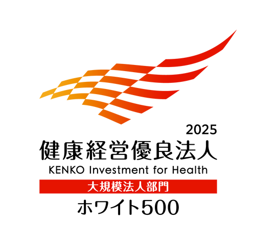 KK_Yuryo2025_Logo_DaiW_color_tate.png