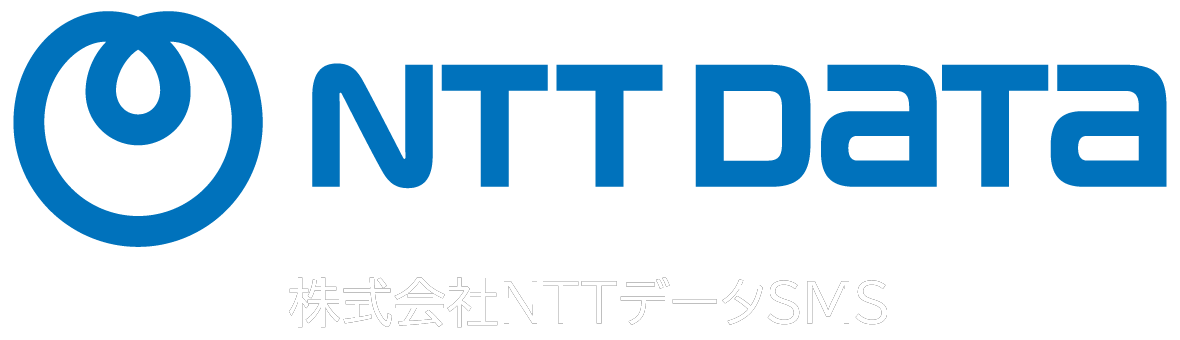 株式会社NTTデータSMS